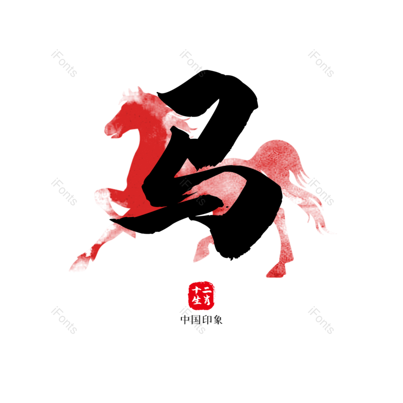图片,元素,PNG,免抠素材